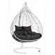 Кресло подвесное Laura outdoor FIS 205 Fisht 2-х местное до 160 кг белый