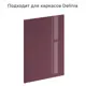 Фасад универсальный для кухонного шкафа 59.7x76.5 см Alternative ДСП цвет марсала