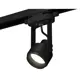 Трековый светильник спот под лампу Ambrella light Xt6602020 50 Вт 2 м² цвет черный