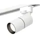 Трековый светильник спот под лампу Ambrella light Xt6301010 50 Вт 2 м² цвет белый
