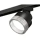 Трековый светильник спот под лампу Ambrella light Xt8102040 15 Вт 2 м² цвет черный
