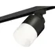 Трековый светильник спот под лампу Ambrella light Xt8111002 15 Вт 2 м² цвет черный