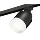Трековый светильник спот под лампу Ambrella light Xt8111001 15 Вт 2 м² цвет черный