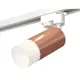 Трековый светильник спот под лампу Ambrella light Xt6326003 50 Вт 2 м² цвет медный