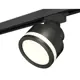 Трековый светильник спот под лампу Ambrella light Xt8102022 15 Вт 2 м² цвет черный