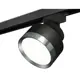 Трековый светильник спот под лампу Ambrella light Xt8102006 15 Вт 2 м² цвет черный