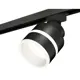 Трековый светильник спот под лампу Ambrella light Xt8102024 15 Вт 2 м² цвет черный