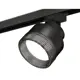 Трековый светильник спот под лампу Ambrella light Xt8102041 15 Вт 2 м² цвет черный