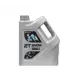 Масло моторное Vitex Snow 2T 4л