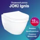 Унитаз подвесной Joki JK8041040 безободковый с сиденьем микролифт
