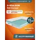 Матрас Healson Roll Element 180x11x190 см беспружинный, односпальный