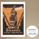 Постер 28 картин Знание разорвет цепи рабства! 50x40 см