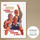 Постер 28 картин Человек человеку - друг товарищ и брат! 70x50 см