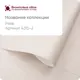 Обои флизелиновые Malex design Виниловые обои Московской обойной фабрики 1.06 м цвет бежевый 4315-2