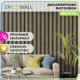 Фотообои винил на флизелине Enjoywall 300x270 см Деревянные рейки Лоренцо
