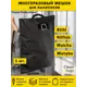 Мешок многоразовый с молнией для пылесоса Makita Metabo Stihl Clean bags с молнией 36 л 1 шт