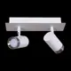 Спот поворотный светодиодный Reluce 84281-9.5-002rt led2*5w wt+sn 1 м² нейтральный белый свет цвет белый