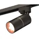 Трековый светильник спот под лампу Ambrella light Xt6302030 50 Вт 2 м² цвет черный