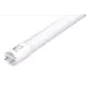 Лампа светодиодная JAZZWAY .1025340 PLED T8 G13 20 Вт холодный белый свет