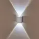Настенный светильник светодиодный влагозащищенный Flylight 2cw холодный белый (голубой) свет цвет белый