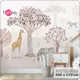 Фотообои флизелиновые Barton wall Животные и Лес 500x270 см Животные и Лес K29705-P