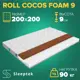 Матрас Sleeptek Roll CocosFoam 9 200x200x9 см беспружинный, 2-спальный