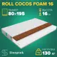 Матрас Sleeptek Roll CocosFoam 16 80x195x16 см беспружинный, 1-спальный