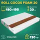 Матрас Sleeptek Roll CocosFoam 20 180x195x20 см беспружинный, 2-спальный