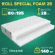 Матрас Sleeptek Roll SpecialFoam 28 80x195x28 см беспружинный, 1-спальный