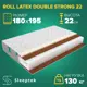 Матрас Sleeptek Roll Latex DoubleStrong 22 180x195x22 см беспружинный, 2-спальный