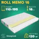 Матрас Sleeptek Roll Memo 16 110x195x16 см беспружинный, 1.5-спальный