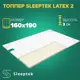 Матрас Sleeptek Топпер Sleeptek Latex 2 160x190x3 см беспружинный, 2-спальный