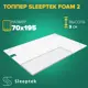 Матрас Sleeptek Топпер Sleeptek Foam 2 70x195x3 см беспружинный, 1-спальный