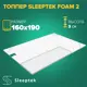 Матрас Sleeptek Топпер Sleeptek Foam 2 160x190x3 см беспружинный, 2-спальный