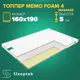 Матрас Sleeptek Топпер Sleeptek Memo Foam 4 massage 160x190x5 см беспружинный, 2-спальный