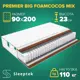 Матрас Sleeptek PremierBIG FoamCocos Mix 90x200x23 см независимый пружинный блок, 1-спальный