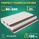 Матрас Sleeptek Perfect FoamCocos Mix 80x200x21 см независимый пружинный блок, 1-спальный
