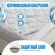 Наматрасник Sn Textile на резинках Водонепроницаемый "Аквастоп" 80x200