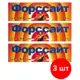 Средство от тараканов и других насекомых Форс-сайт 3 шт по 50 мл 150 мл