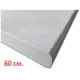 Столешница 60x60x2.6 см ЛДСП цвет белый в крапинку