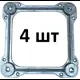 Табуретная стяжка 220x220 мм 4 шт.