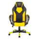 Игровое кресло Zombie Game 17 искусственная кожа цвет черный/желтый