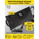 Мешок для пылесоса с молнией Cleanbags P-FB-многоразовый Brait Fubag Bort 1 шт