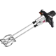 Миксер строительный P.I.T. PHM250-С, 1600 Вт