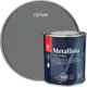Грунт-эмаль по ржавчине 3 в 1 Tikkurila Metallista гладкая цвет серый 0.8 л
