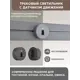 Трековый светильник спот светодиодный Arte perfetto luce 3339.tls3597.lws.grey 2.2 Вт 2 м² цвет серый/серебристый