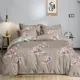 Комплект постельного белья Home mercury Ноктюрн 31526 евро поплин бежевый