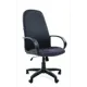 Офисное кресло Chairman 279 Tw 00-07017599 68x126x68 см