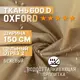Ткань мебельная 2 м/п Промтекстиль-волга 22 оксфорд ширина ткани 150 см цвет бежевый