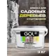 Краска акриловая для садовых деревьев Gol Wd.283 3 кг